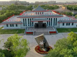 The Chinese Workers' and Peasants' Red Army Xizheng Memorial Park
