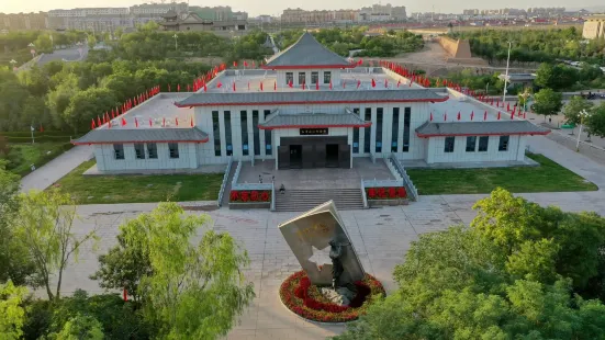 The Chinese Workers' and Peasants' Red Army Xizheng Memorial Park