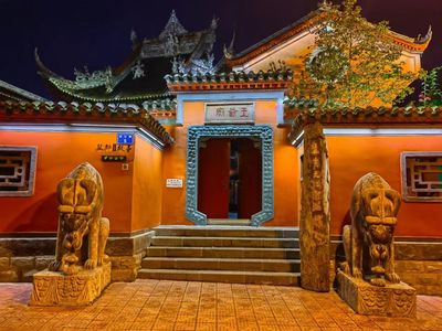 Wangyemiao (Northeast Gate)