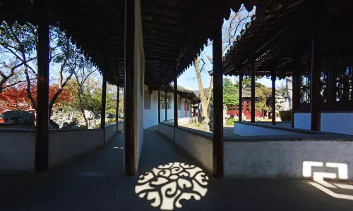 Yiyuan Garden