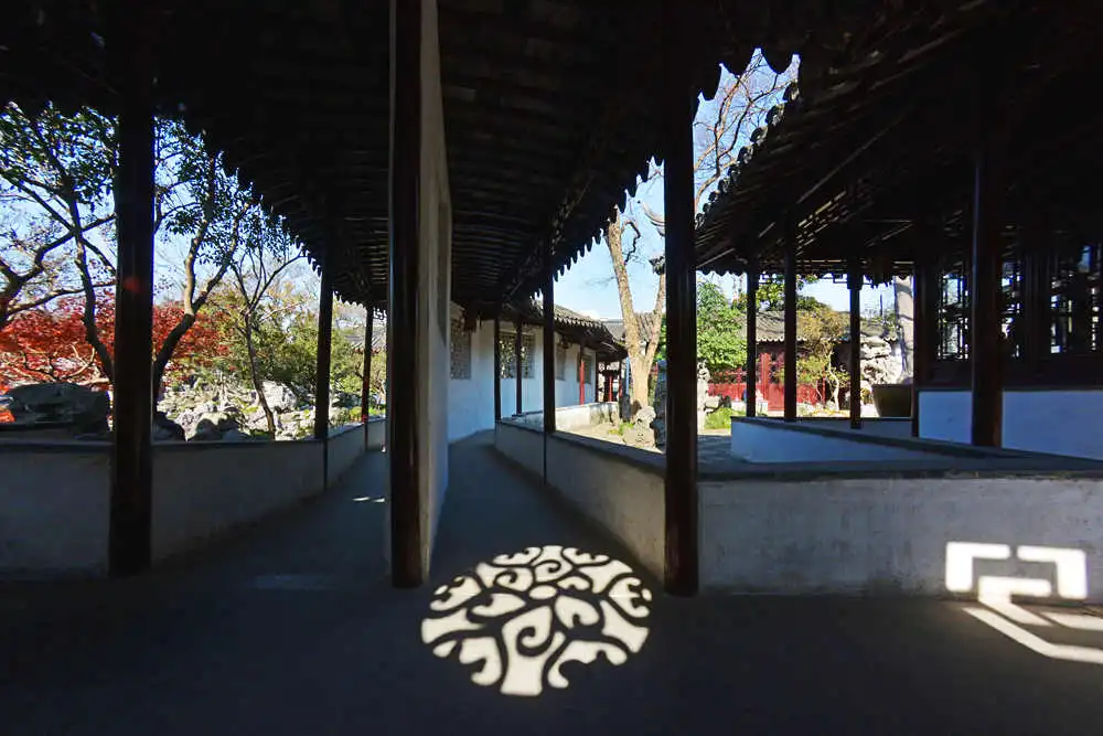 怡園附近的飯店