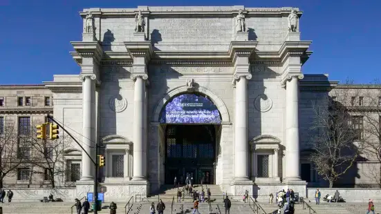 American Museum of Natural History