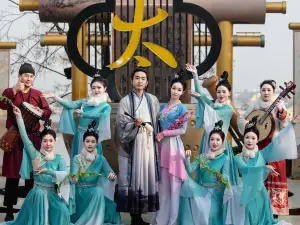 中国翰園