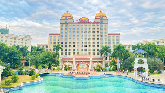 Qianjiang Hot Spring