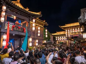 Xiangshan Global Studios