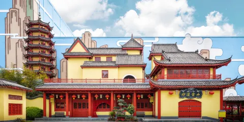 蕪湖方特夢幻王國全日門票小童