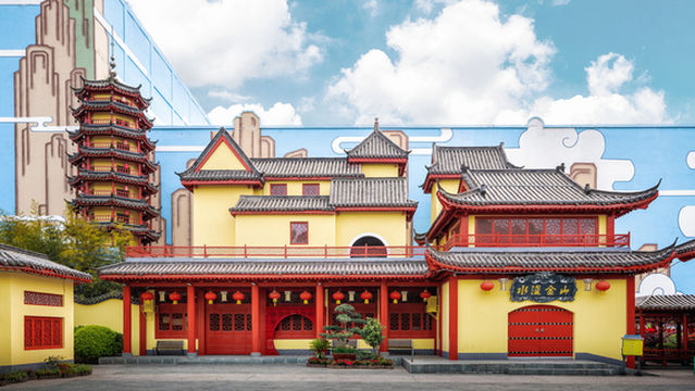 Wuhu Fantawild Resort