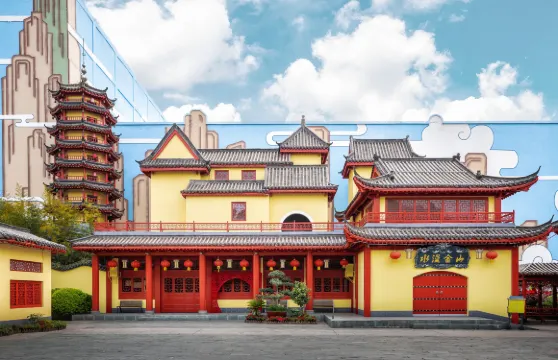 蕪湖方特夢幻王國全日門票小童