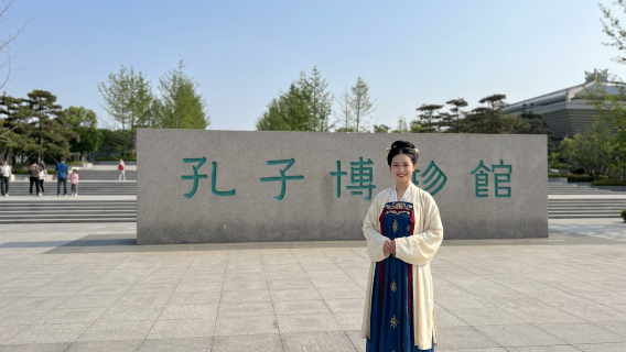 Hanfu Costume Experiences in Qufu