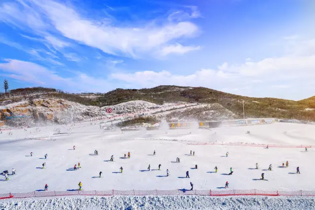 Anji Skiing