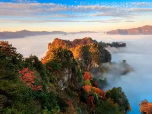 Guangwu Mountain Tourist Area