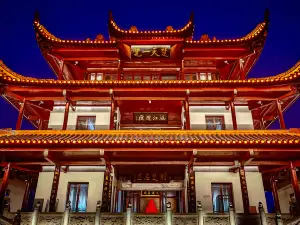 Tianxin Pavilion