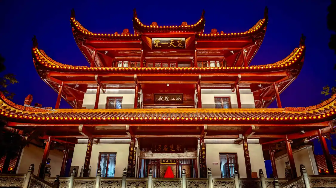 Hotel in zona Changsha Tianxin Pavilion