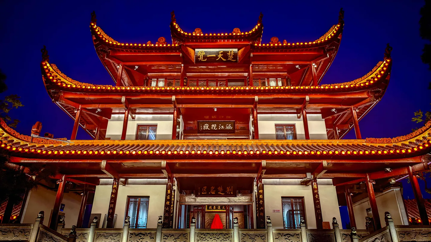1_Tianxin Pavilion