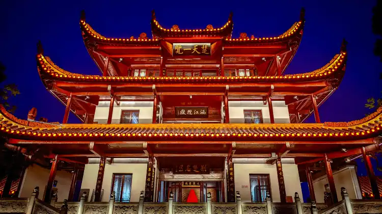 Hotels near Tianxin Pavilion