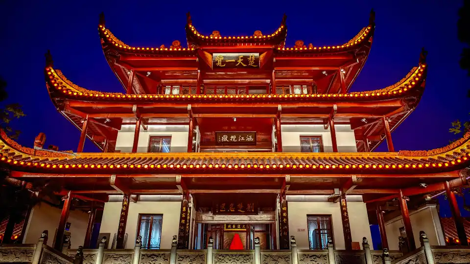 3_Tianxin Pavilion