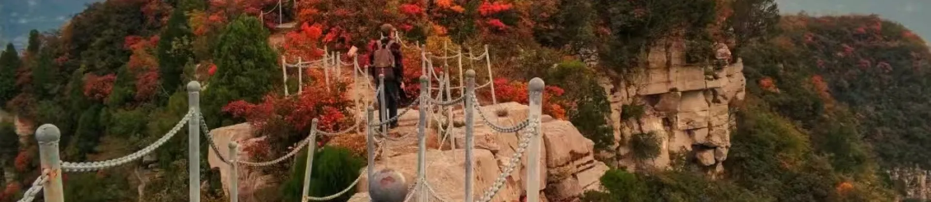 Fall Viewing Attractions