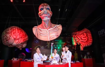 SciENSE Museum