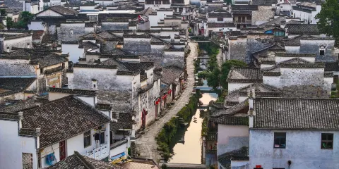 屏山村