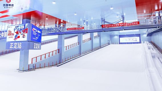 Zhengding