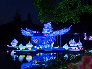 Yaolin Wonderland Scenic Area