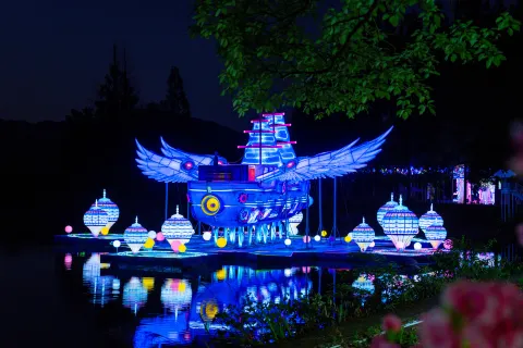 Yaolin Wonderland Scenic Area