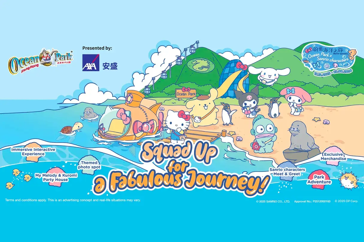 2_Ocean Park Hong Kong