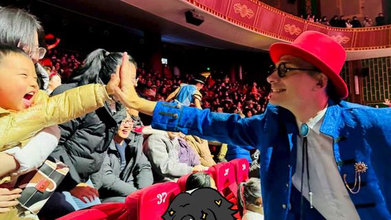 Hengdian International Circus City(Original Dream Bund)