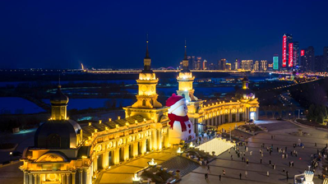XINGYUNLI Harbin Snowman Park