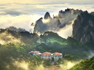 황산 풍경구