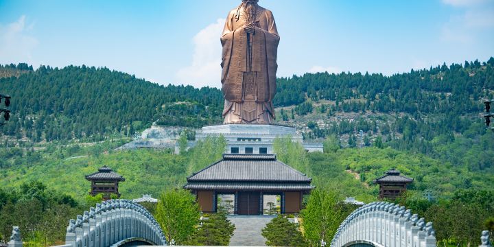Nishan Sacred Land