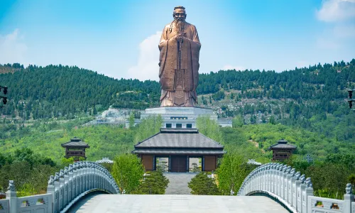 Nishan Sacred Land