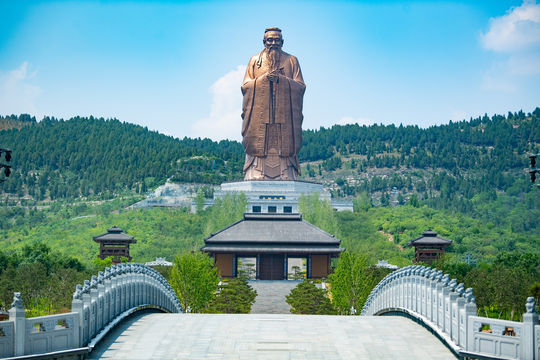 Nishan Sacred Land