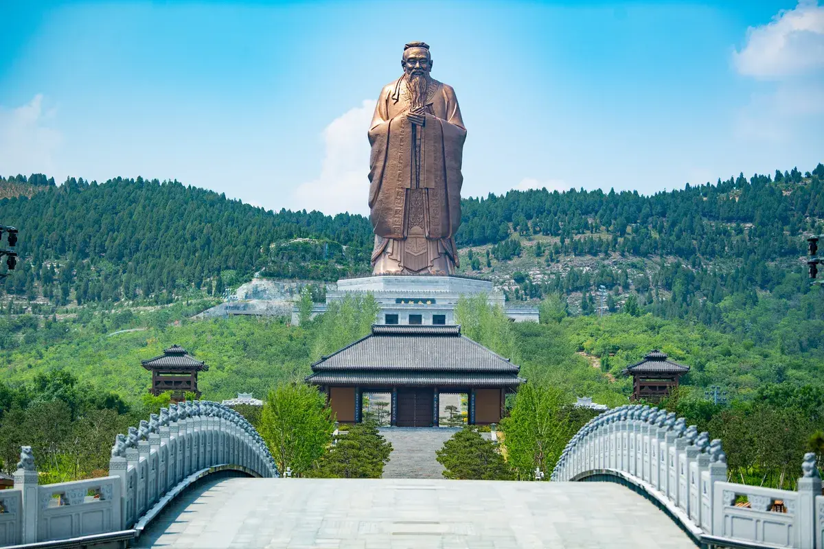 Nishan Sacred Land