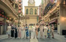 Shanghai Romance Park