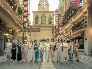 Shanghai Romance Park