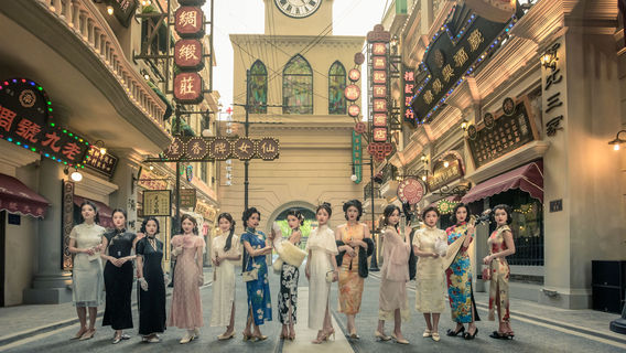 Shanghai Romance Park