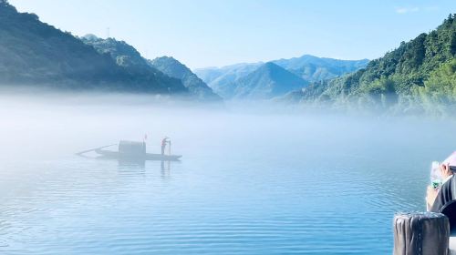 Xiaodong River