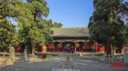 Cemetery of Confucius