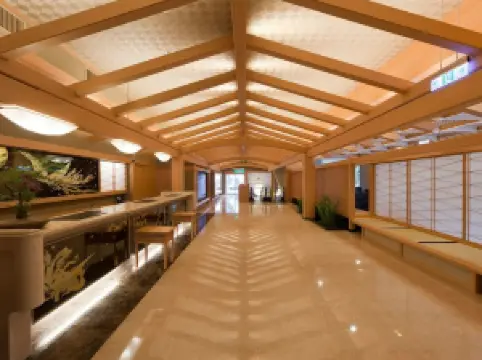 래디엄 카가야 온천