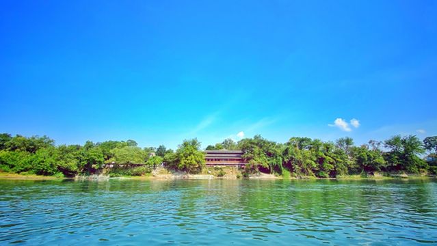 Li River Bamboo Raft - Longmen Water Realm