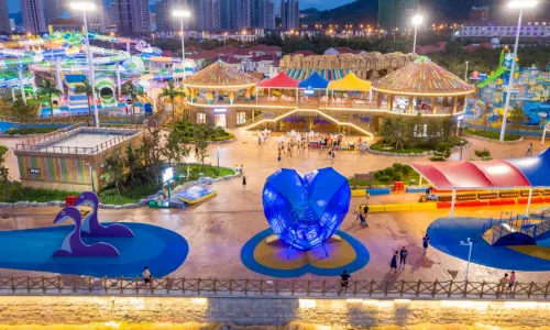 Wego Water Park