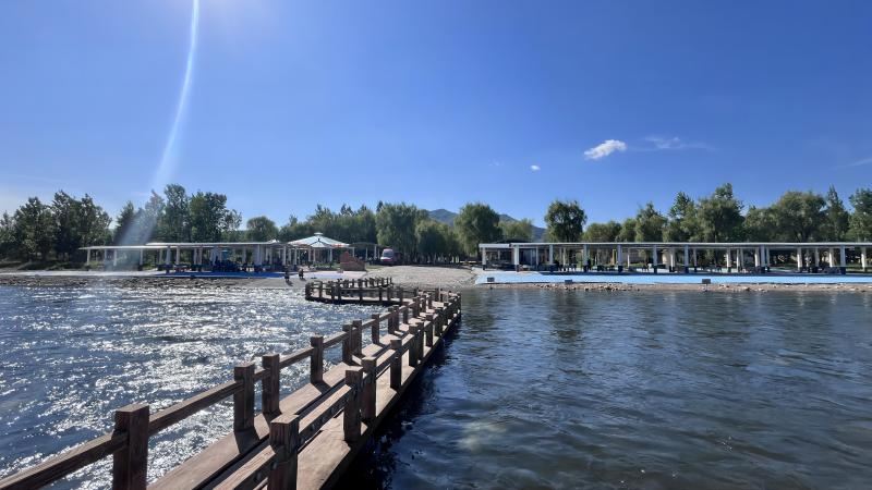 Laobiekan Wetland Scenic Area