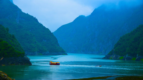 Yeliguan Scenic Area