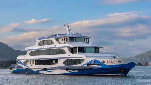 Symphony of Mountains and Sea Cruise