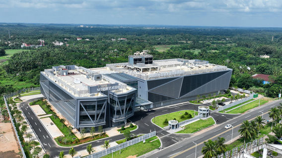 Wenchang Space Supercomputing Science and Technology Museum