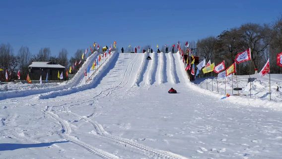 Youth Lake Ice & Snow Carnival