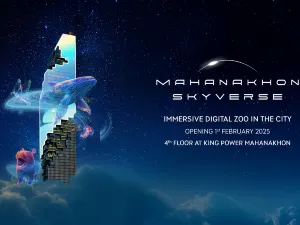 King Power Mahanakhon Sky Walk