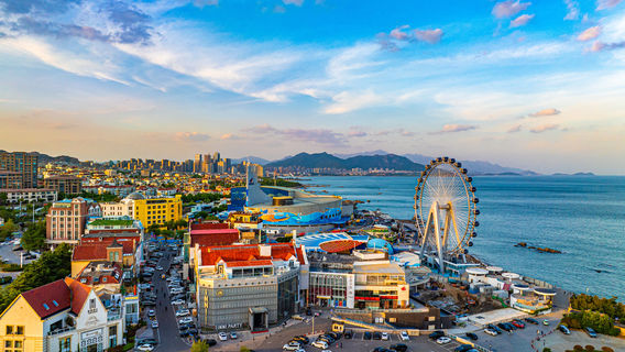 Qingdao