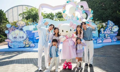 オーシャンパーク